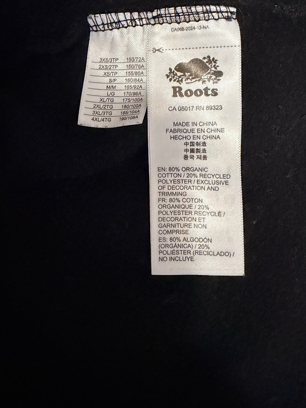 Roots Organic Cooper Short Sleeve Terry Top - Picture 7 of 8